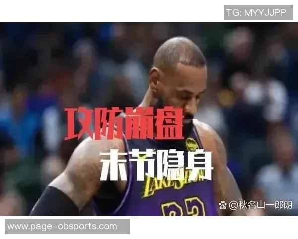 马刺全队三分球命中率惨淡31投仅7中助攻失误比仅为117