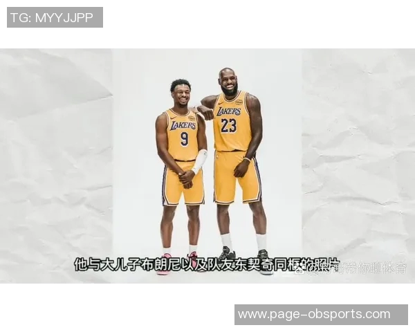 美媒对比热火詹与41岁詹数据相近表现令人惊叹