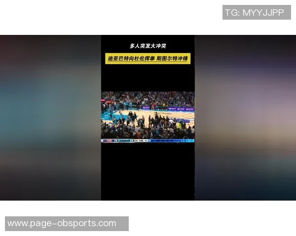 追梦勇敢面对挑战迪亚巴特假装冲突展现内心斗志与决心 追梦勇敢面对挑战迪亚巴特假装冲突展现内心斗志与决心