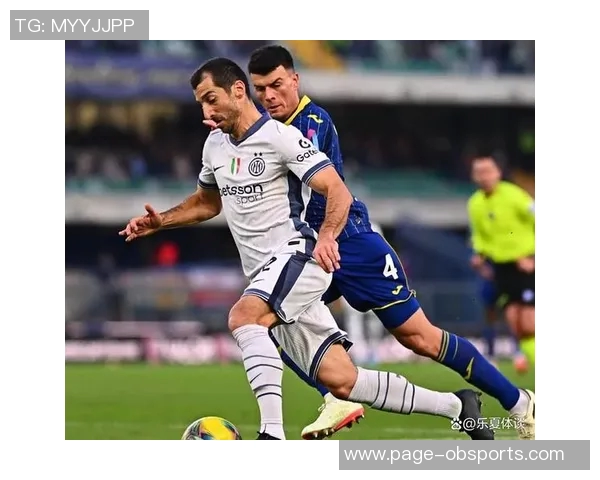 姆希塔良：齐沃重振士气助球队走出欧冠决赛阴影